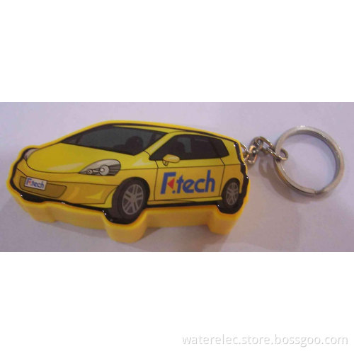 car recordable keychain